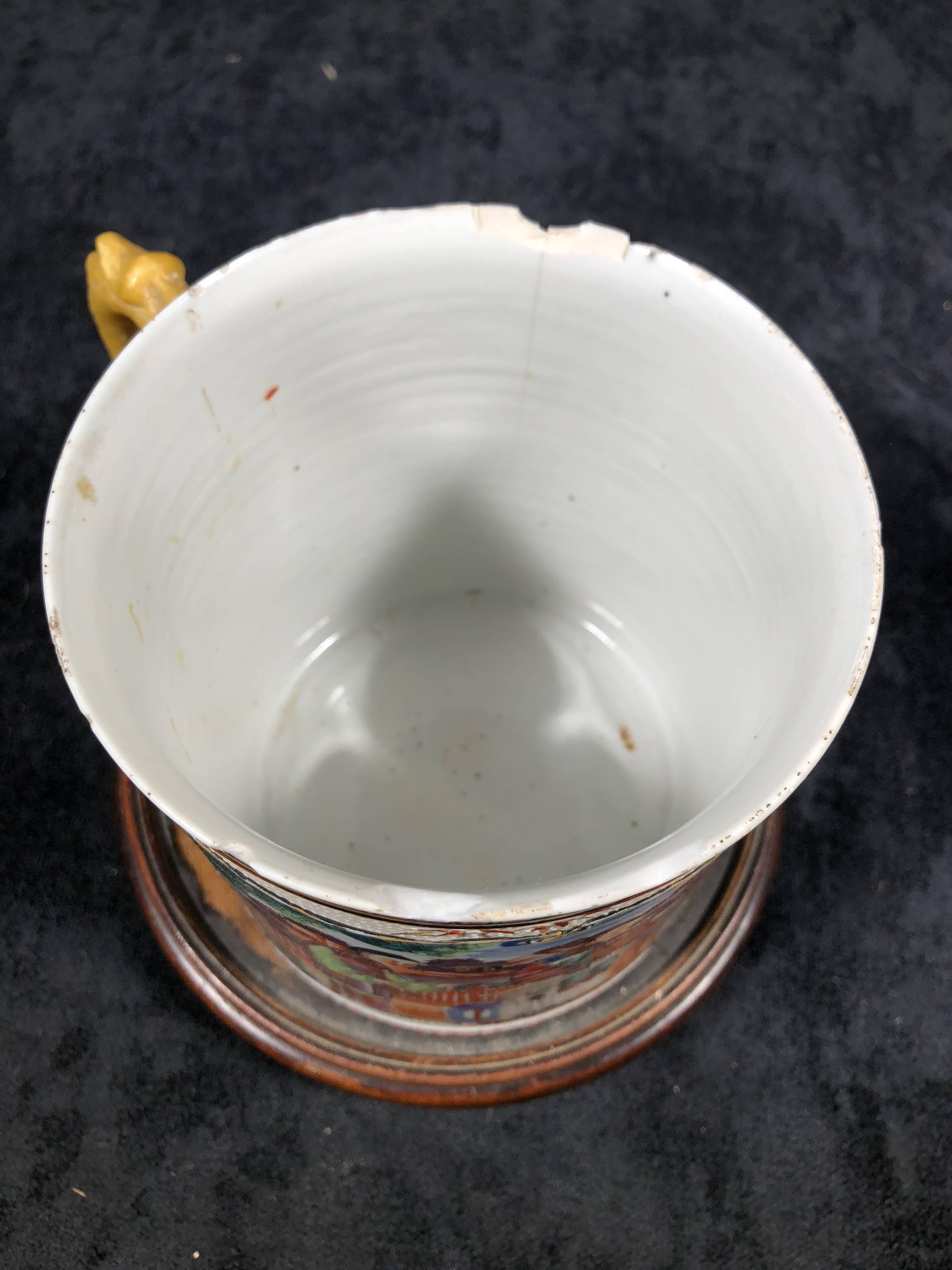 18th Century Qianlong Qing Dynasty Chinese Export Chicken Skin Tankard In Good Condition For Sale In Harrogate, GB