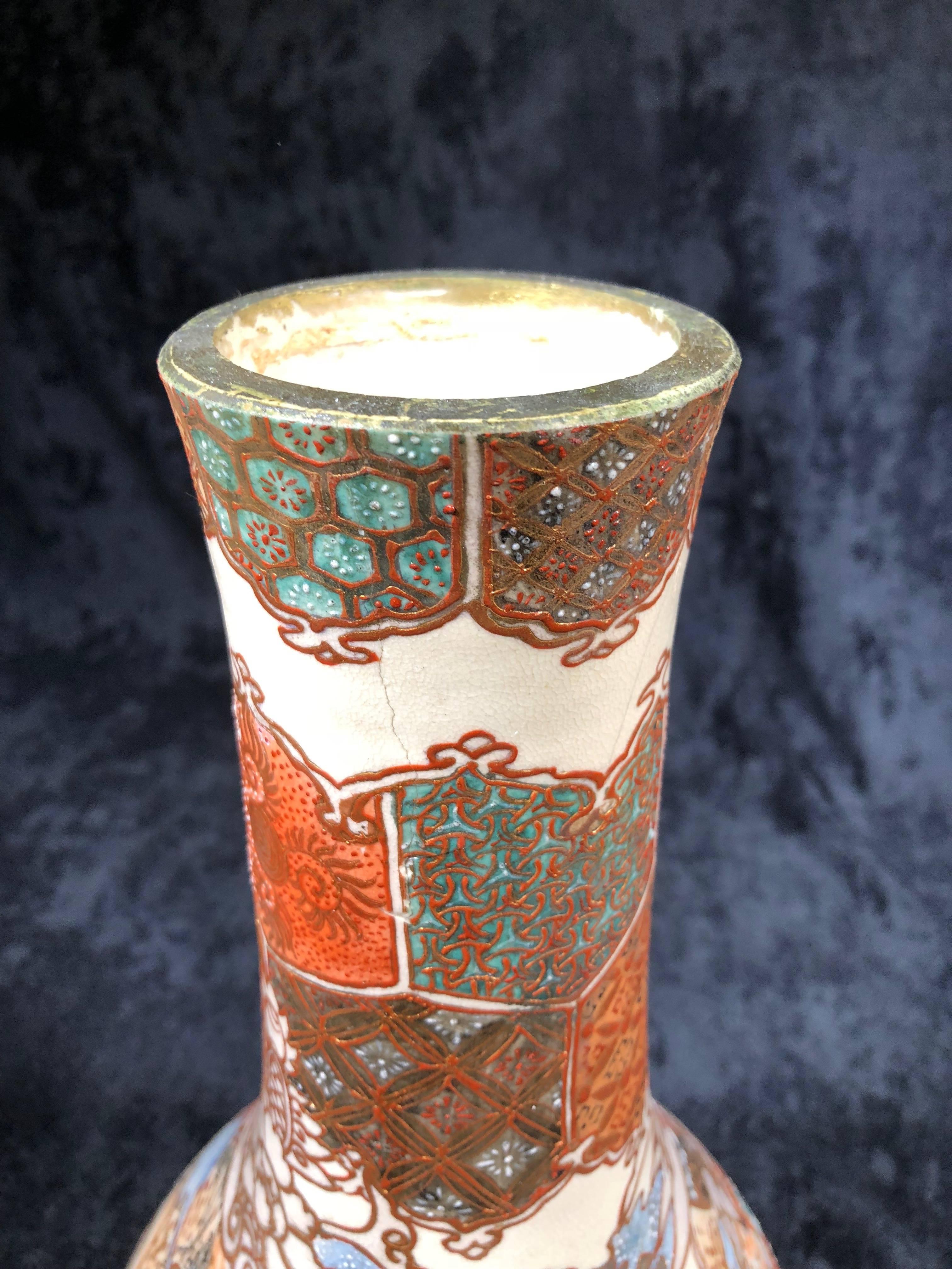 Late 19th Century Large Japanese 19th Century Satsuma Vase Meiji Period For Sale