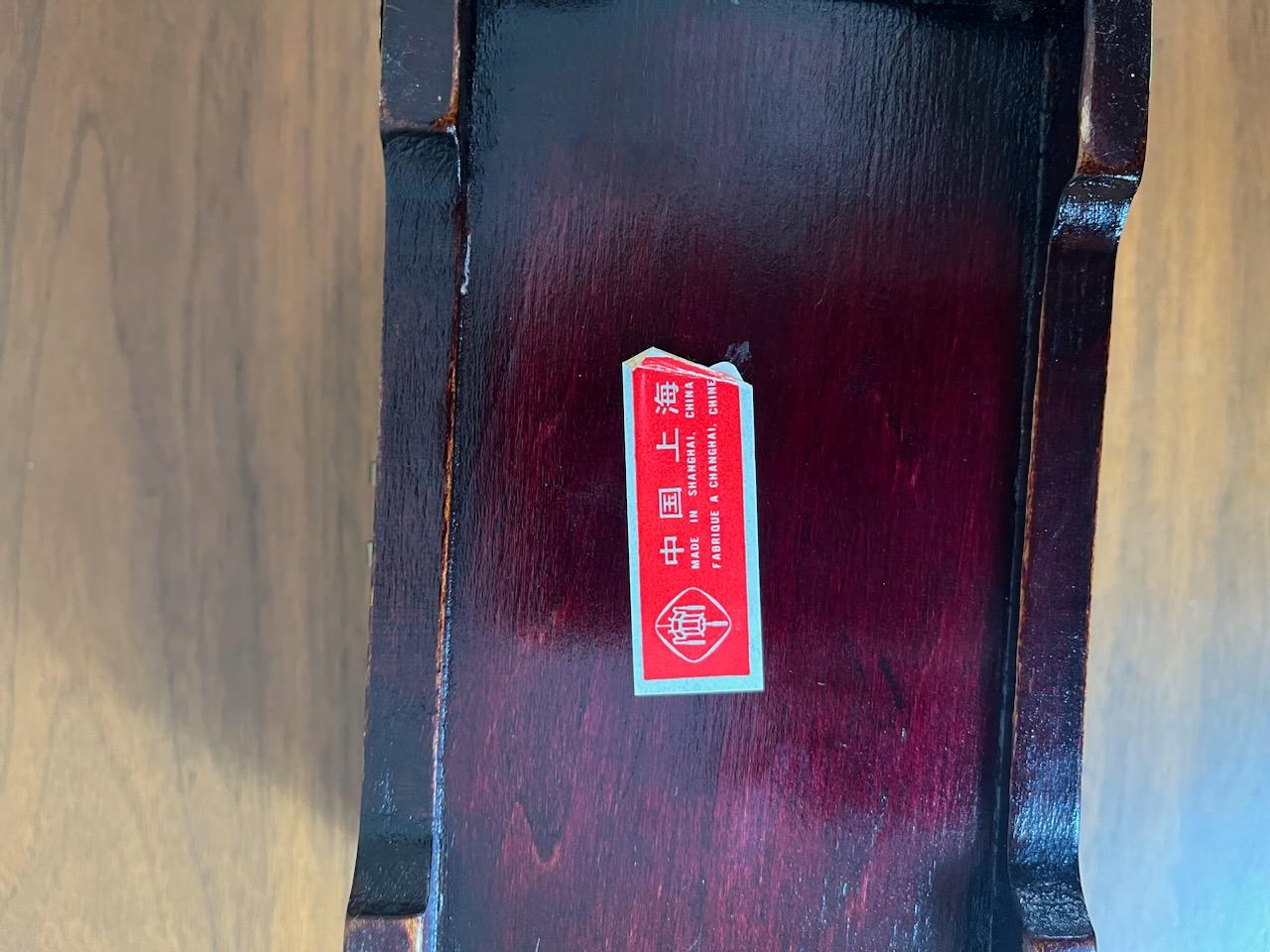 20ème siècle Français Art Deco Mahogany Jewelry Boxe, 1930s en vente 14