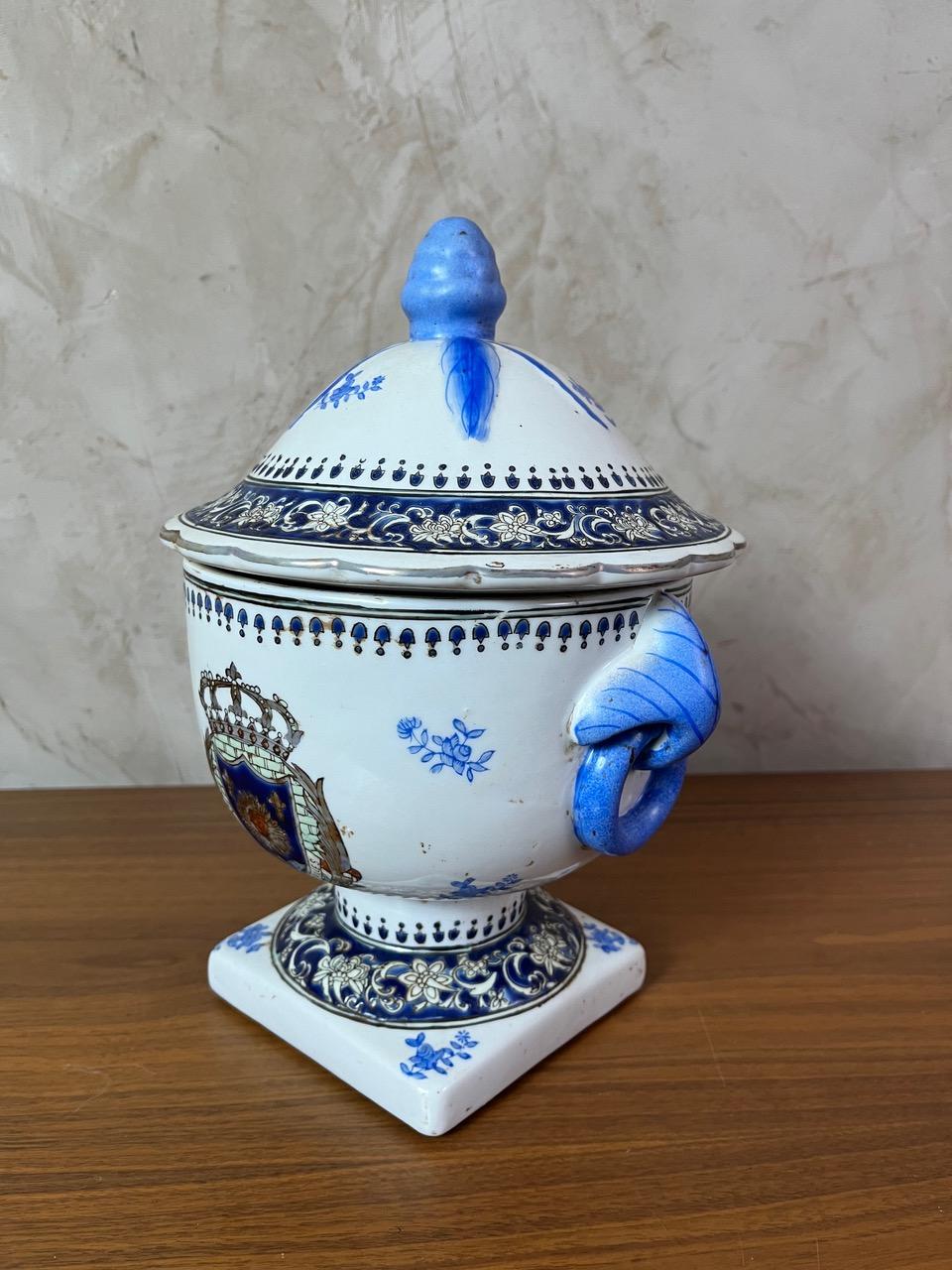 Peint à la main 20e siècle Porcelaine chinoise en vente