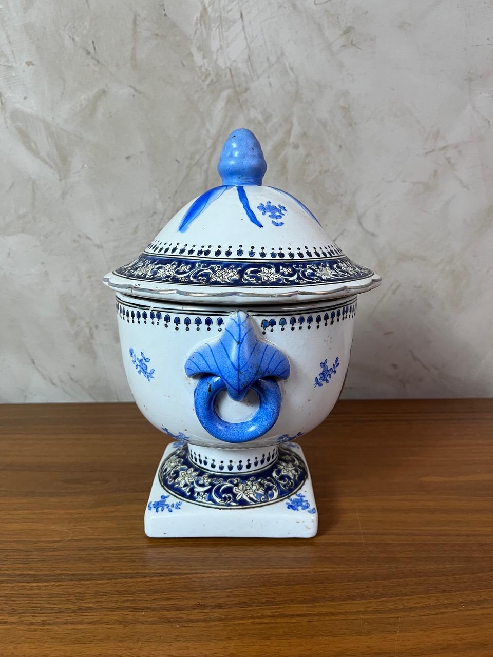 20e siècle Porcelaine chinoise Bon état - En vente à LEGNY, FR