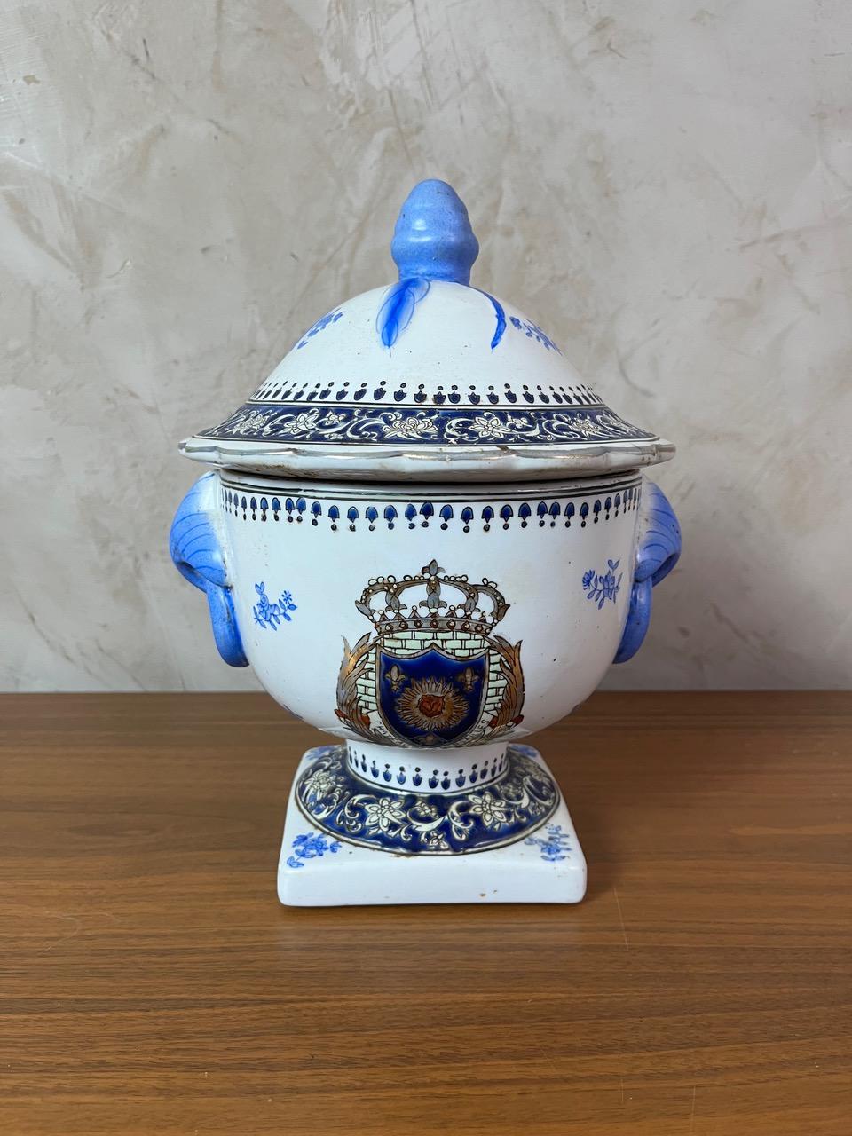 20e siècle Porcelaine chinoise en vente 1