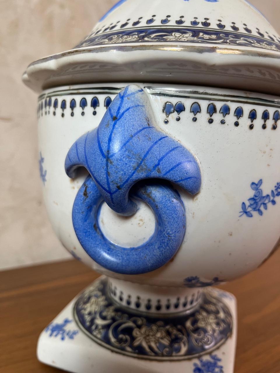 20e siècle Porcelaine chinoise en vente 5