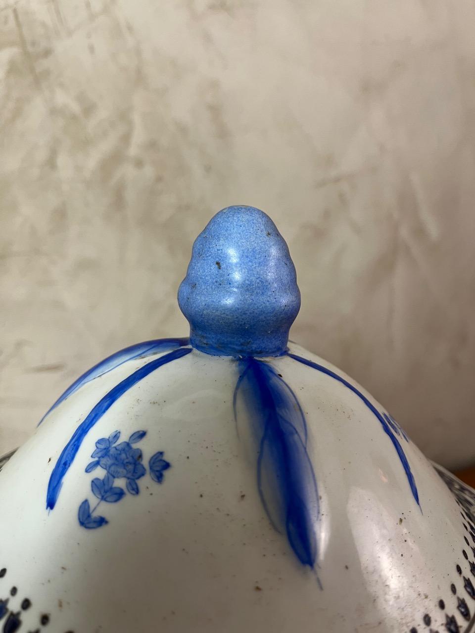 20e siècle Porcelaine chinoise en vente 10