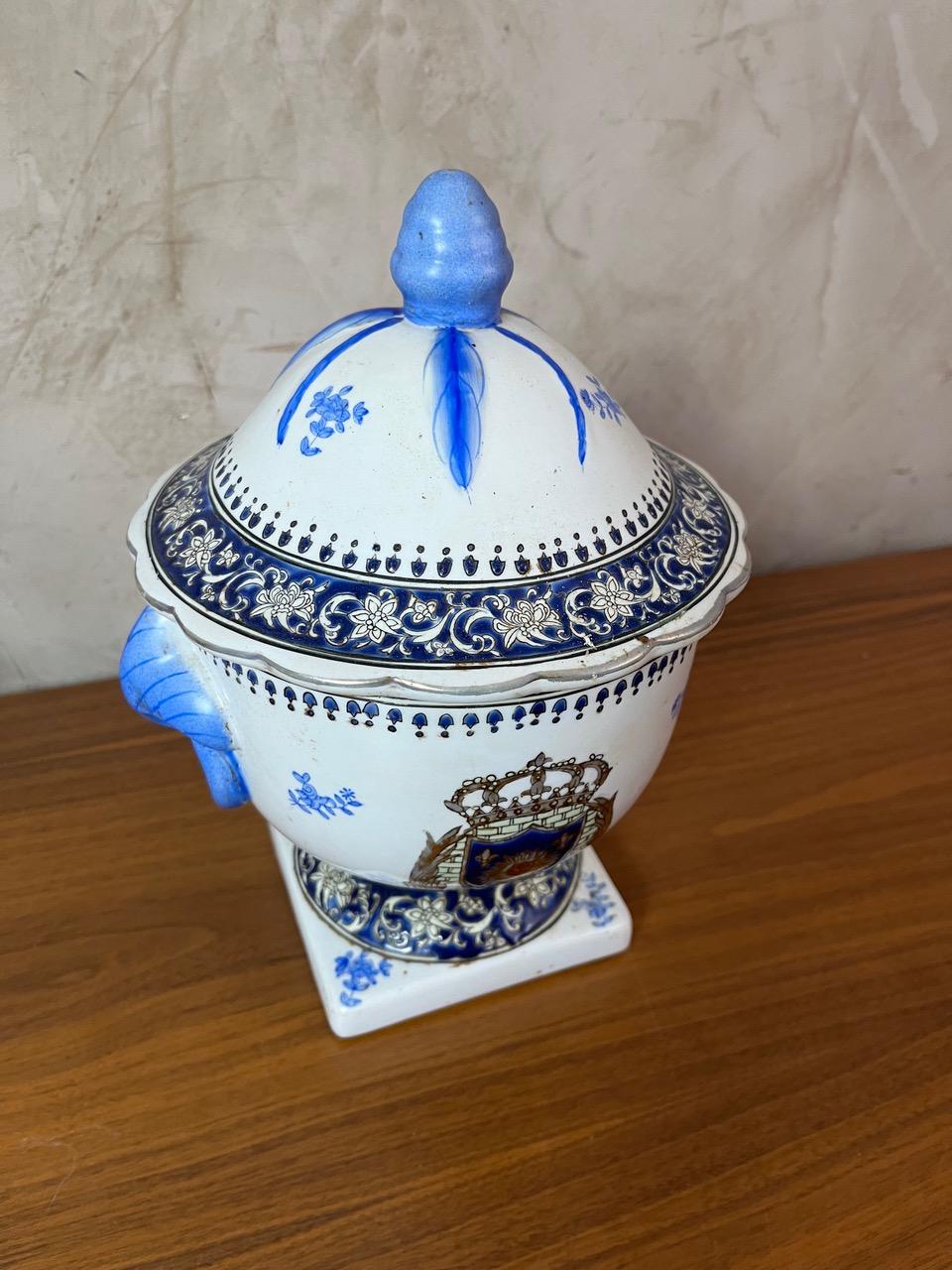 20e siècle Porcelaine chinoise en vente 12