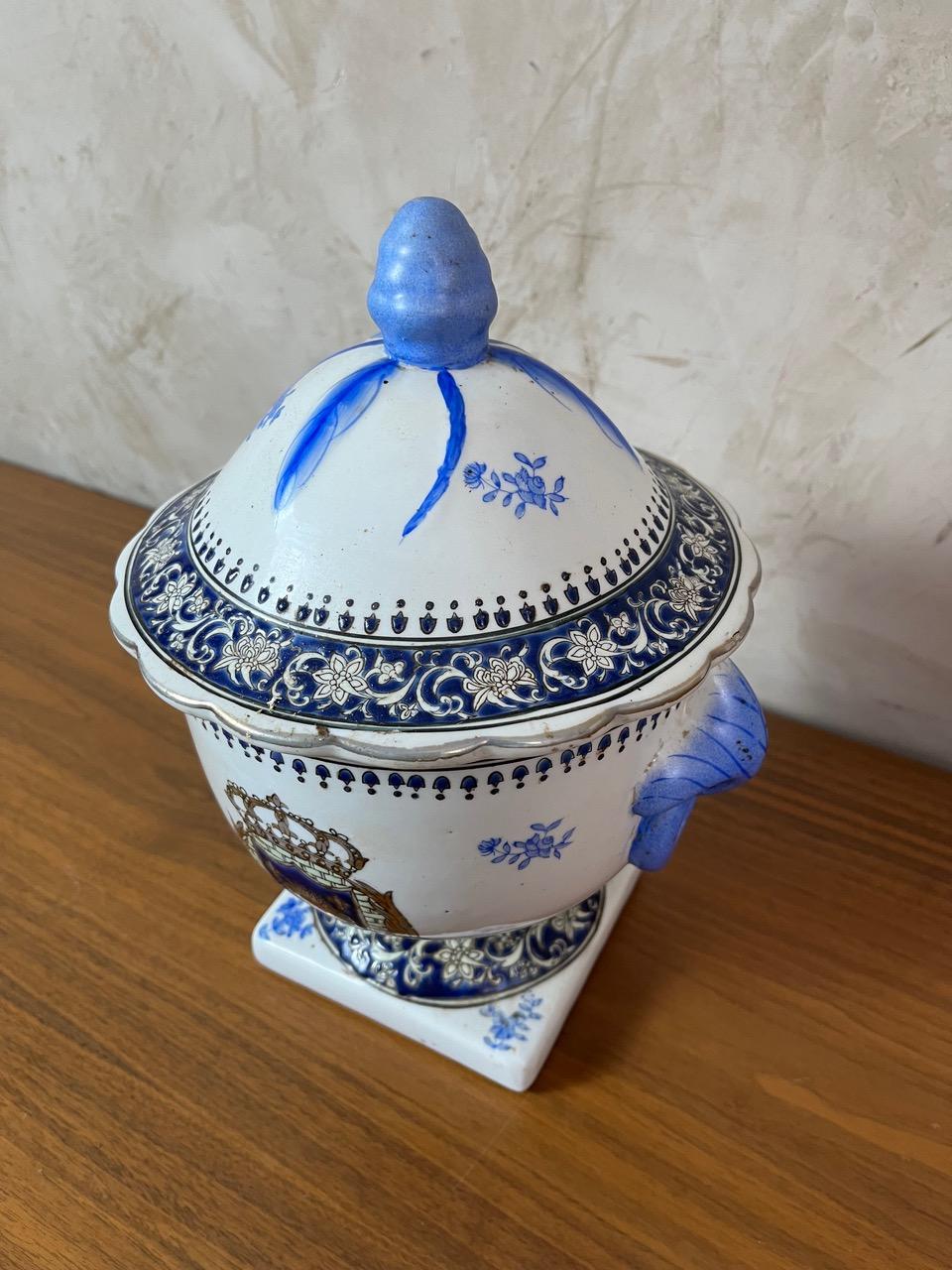 20e siècle Porcelaine chinoise en vente 13