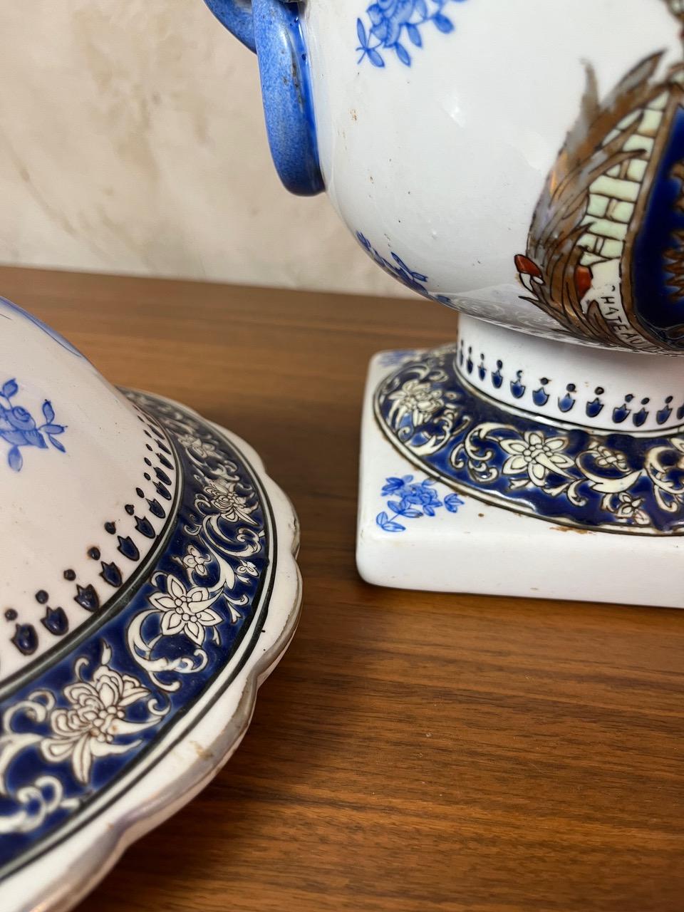 20e siècle Porcelaine chinoise en vente 9