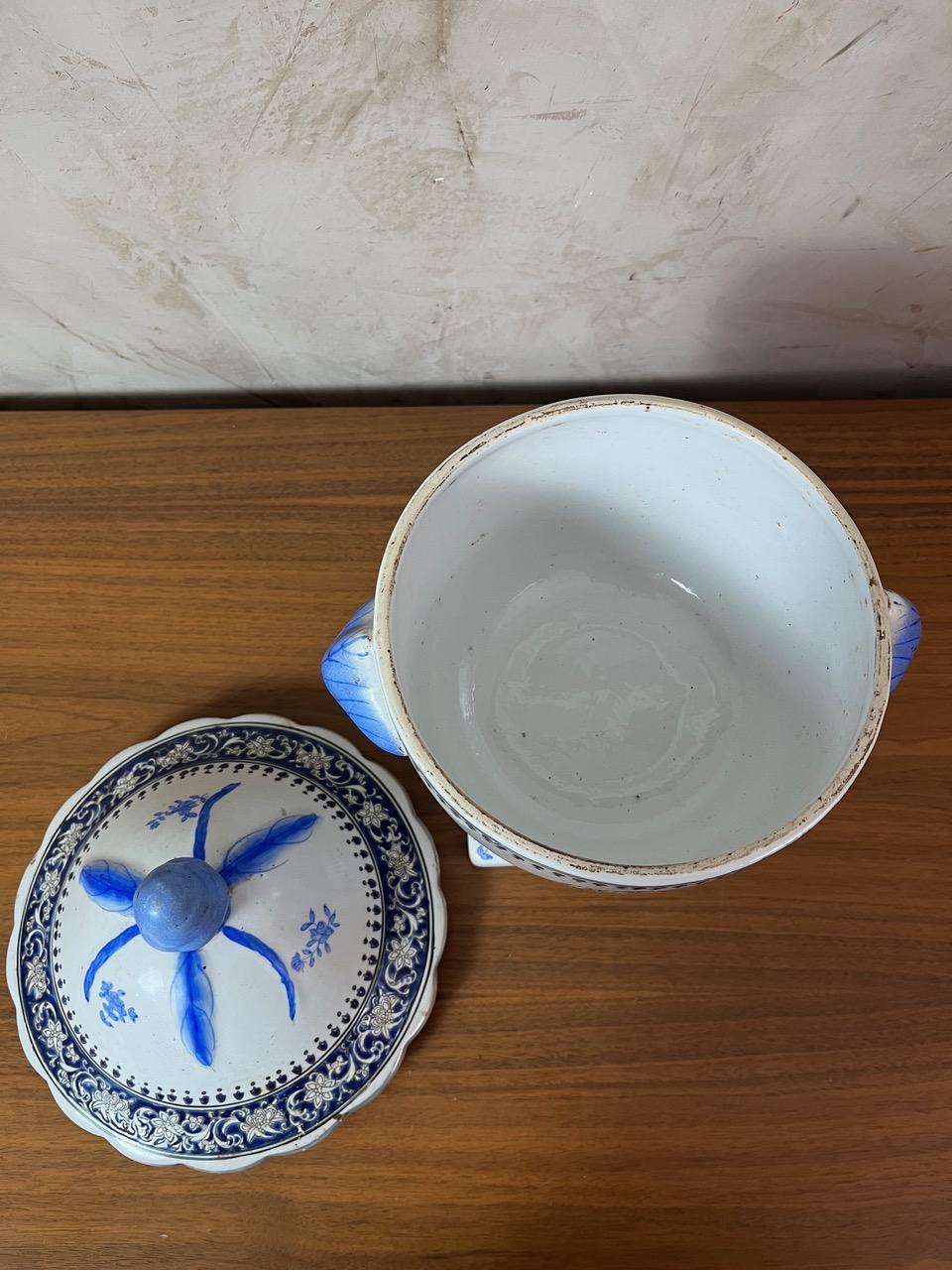 20e siècle Porcelaine chinoise en vente 7