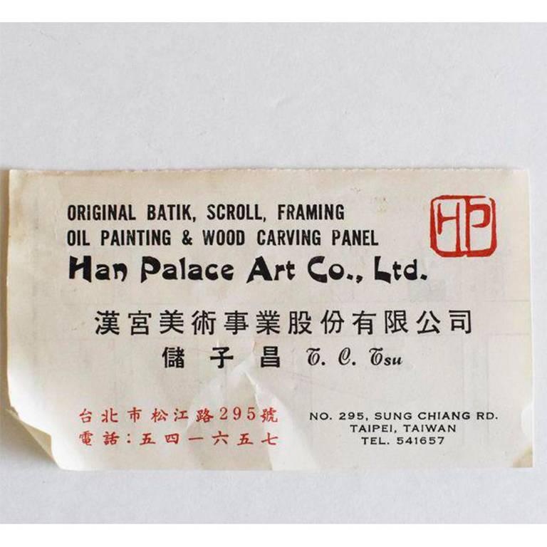 20ième siècle Peintures asiatiques panneaux de bois Diptyque Matériel en laiton Scène de fleurs et de faune Chinois en vente