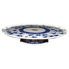 Christopher Dresser Minton's Large Cake Platter