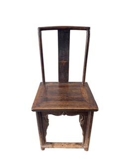 Antique Walnut wood Lamp-hanger Chair with Iron Repairs, Shanxi