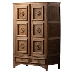 Carved Oak Armoire with Rosette Medallion Panels, France, 1940s