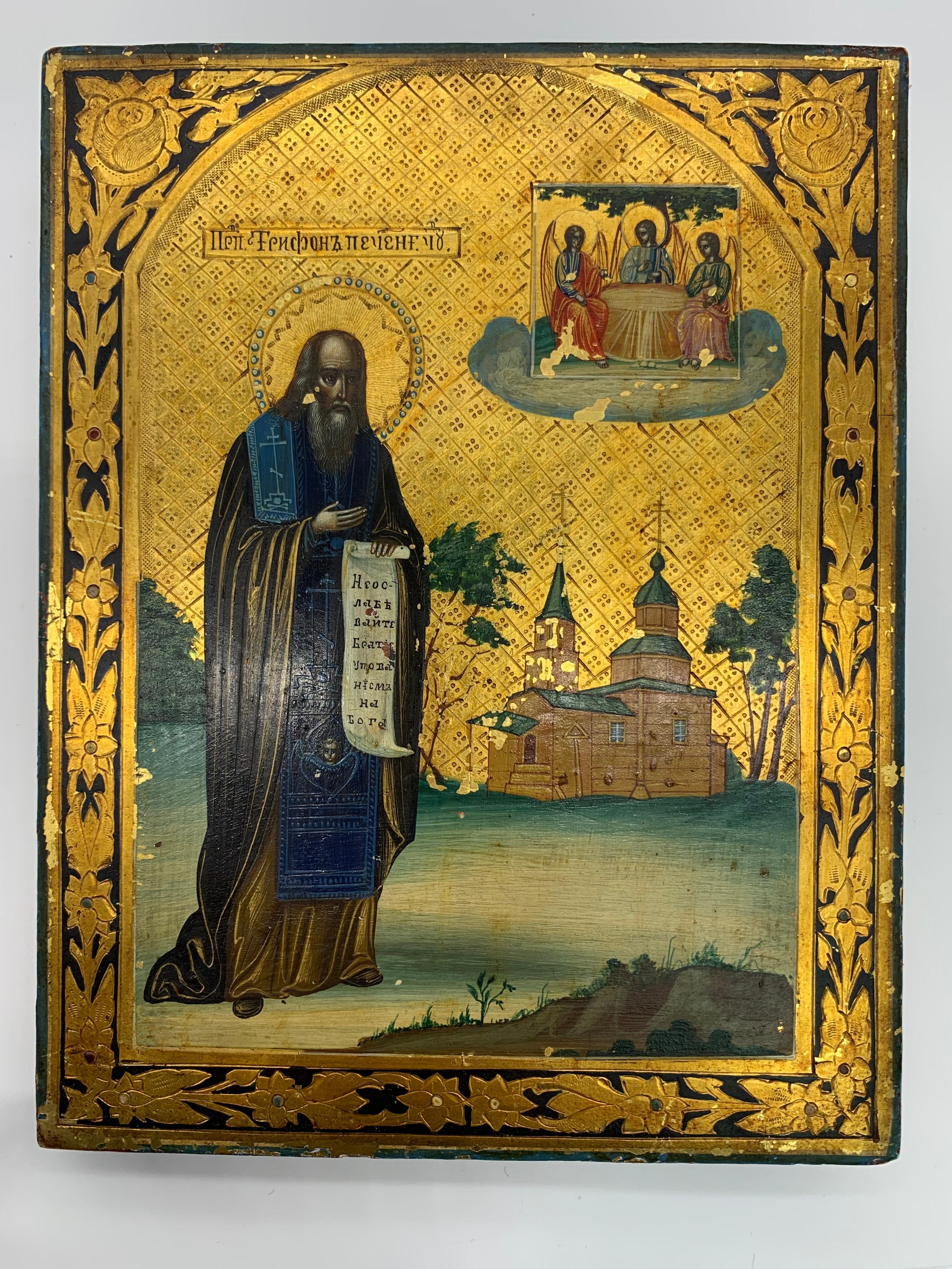 Russische Ikone, Siegel mit Wachs und Datum 1899, aber die Ikone ist wahrscheinlich älter.
Viele goldene Details und schöne Malerei mit 3 Engeln am Tisch in der rechten oberen Ecke.
Und ein Heiliger in der Mitte, der eine Schriftrolle hält.