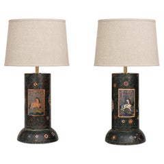 Pair of Late 19th-Century Chinese Enamel Lamps