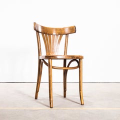 1970's French Fan Back Bentwood Dining Chair - Stamped Seat