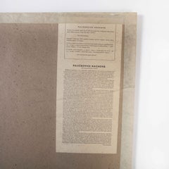 1960's Grains Educational Poster