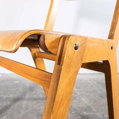 1970's Casala Stacking Dining Chair