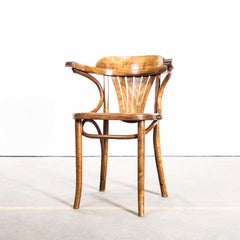 1970's French Fan Back Bentwood Dining Chair - Stamped Seat - Set Of Four
