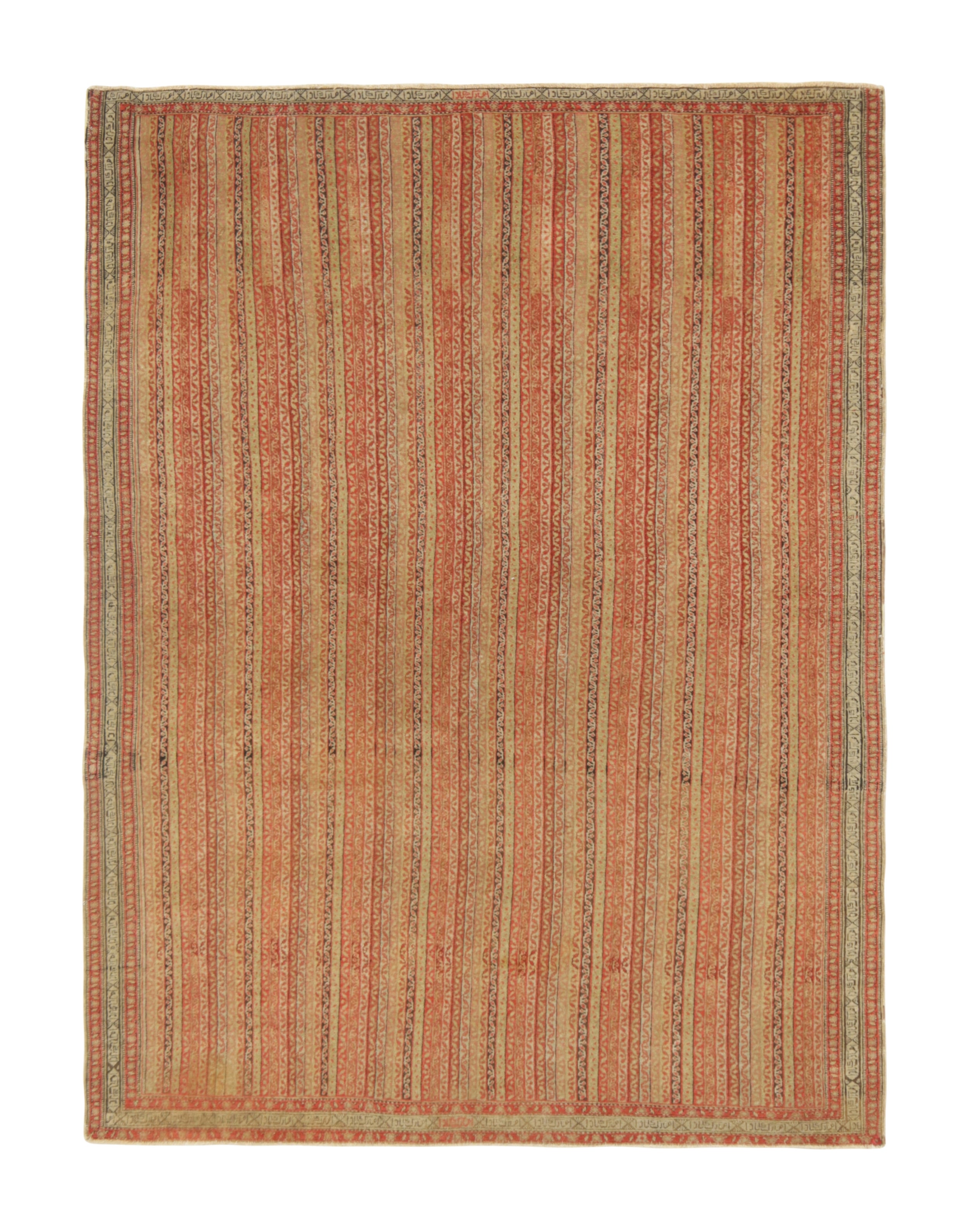 Antiker antiker Savannah-Perserteppich aus roter und beiger Wolle mit Blumenmuster von Teppich & Kelim im Angebot