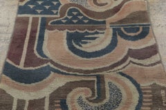 Vintage Art Deco Wool Rug by Rug & Kilim, France, 1950–1959