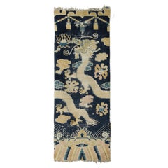 Antique Chinese Ningxia Pillar Wool Runner by Rug & Kilim, Dragon Pictorials