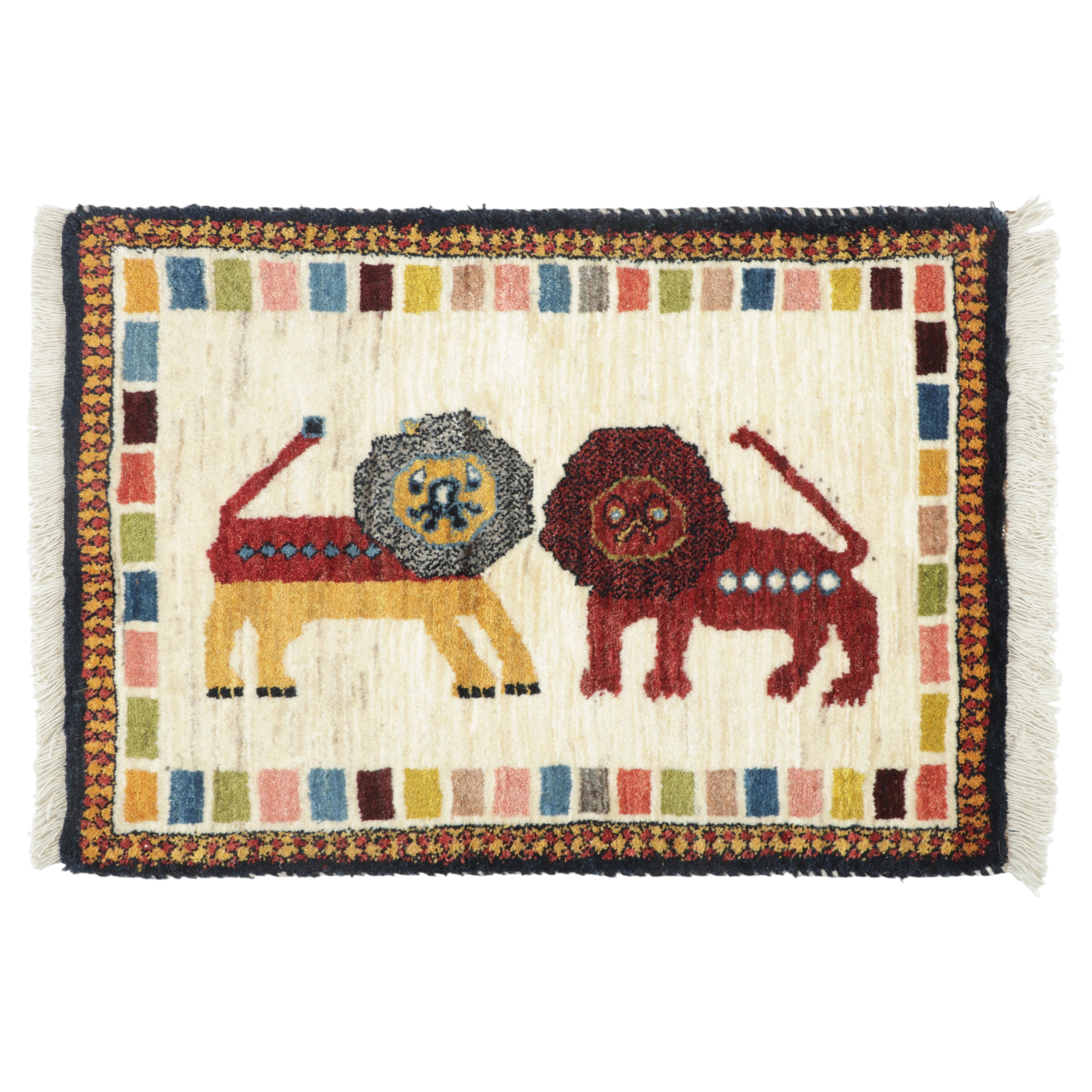 Vintage Gabbeh Lion Pictorials Polychromatic Wool Rug, by Rug&Kilim, Afghanistan