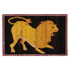 Vintage Gabbeh Rug, Gold and Black with Lion Pictorial - Rug & Kilim