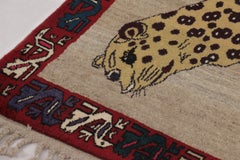 Vintage Leopard Pictorial Gabbeh Rug by Rug & Kilim, Afghanistan, 1950-1959
