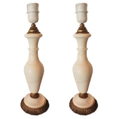Lampade da tavolo  Alabastro o marmo  Colore bianco, Francia, XX secolo