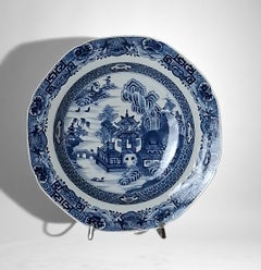 Chinese Export Porcelain Plate, Jingdezhen Manufacture-01