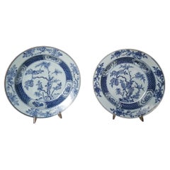 Pair Of Chinese Export Porcelain Soup Plates Jingdezhen Manufacture-02