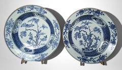 Pair Of Chinese Export Porcelain Soup Plates Jingdezhen Manufacture-02