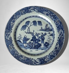 Chinese Export Porcelain Plate Jingdezhen Manufacture-03