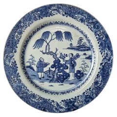 Chinese Export Porcelain Plate Jingdezhen Manufacture-03