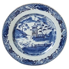 Chinesischer Exportporzellanteller, Manufaktur Jingdezhen – 06