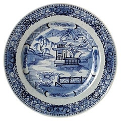 Chinese Export Porcelain Plate, Jingdezhen Manufacture-07