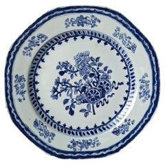 Chinese Export Octagonal Porcelain Plate, Jingdezhen Manufacture -09