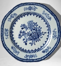 Chinese Export Octagonal Porcelain Plate, Jingdezhen Manufacture -09