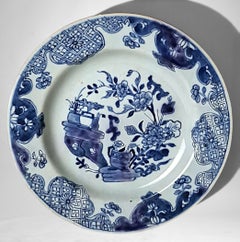 Chinese Export Porcelain Soup Plate Jingdezhen Manufacture -11