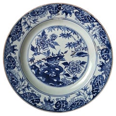 Chinese Export Porcelain Plate, Jingdezhen Manufacture-12