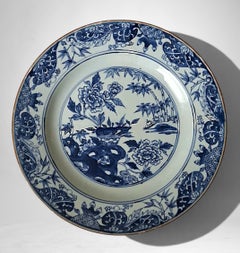 Chinese Export Porcelain Plate, Jingdezhen Manufacture-12