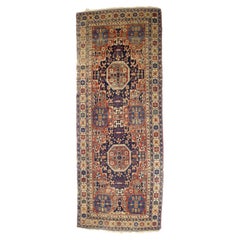 Antique Caucasian Kuba Rug 4'6" x 9’11”
