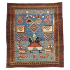 Extremely Fine and Rare Caucasian Kuba Pictorial Wool Rug 8’10” x 12’1"