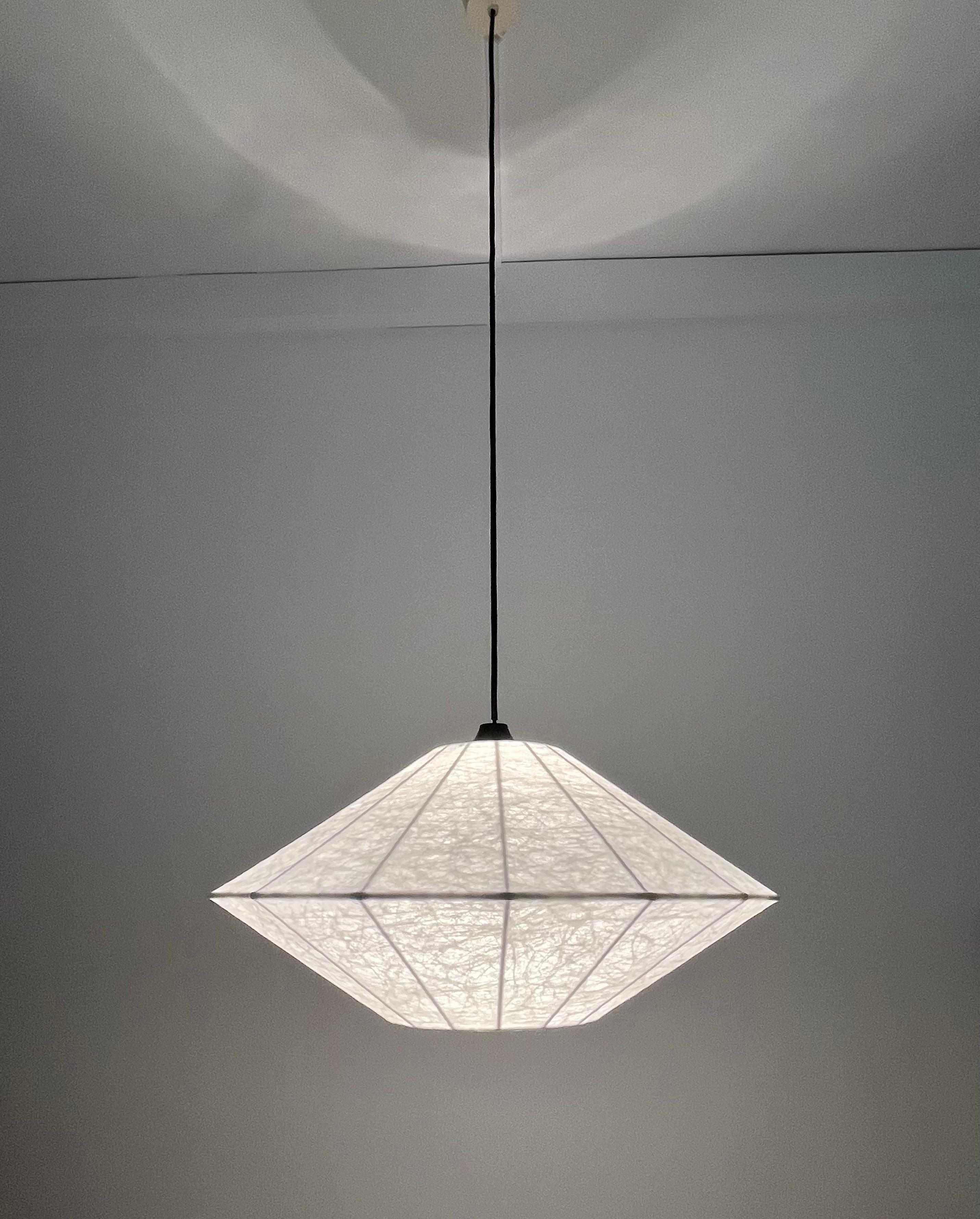 Fin du 20e siècle Lustre postmoderne autrichien 
