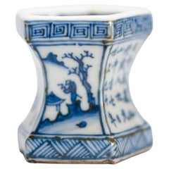 Antique Ming/Qing Period Kosometsuke Poem and Futoaki Lid Rest Chinese Porcelain