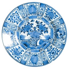 Bowls and Baskets
