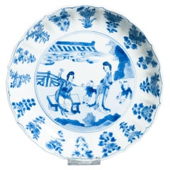 Plat ancien en porcelaine chinoise de qualité supérieure Période Kangxi Marque Chenghua