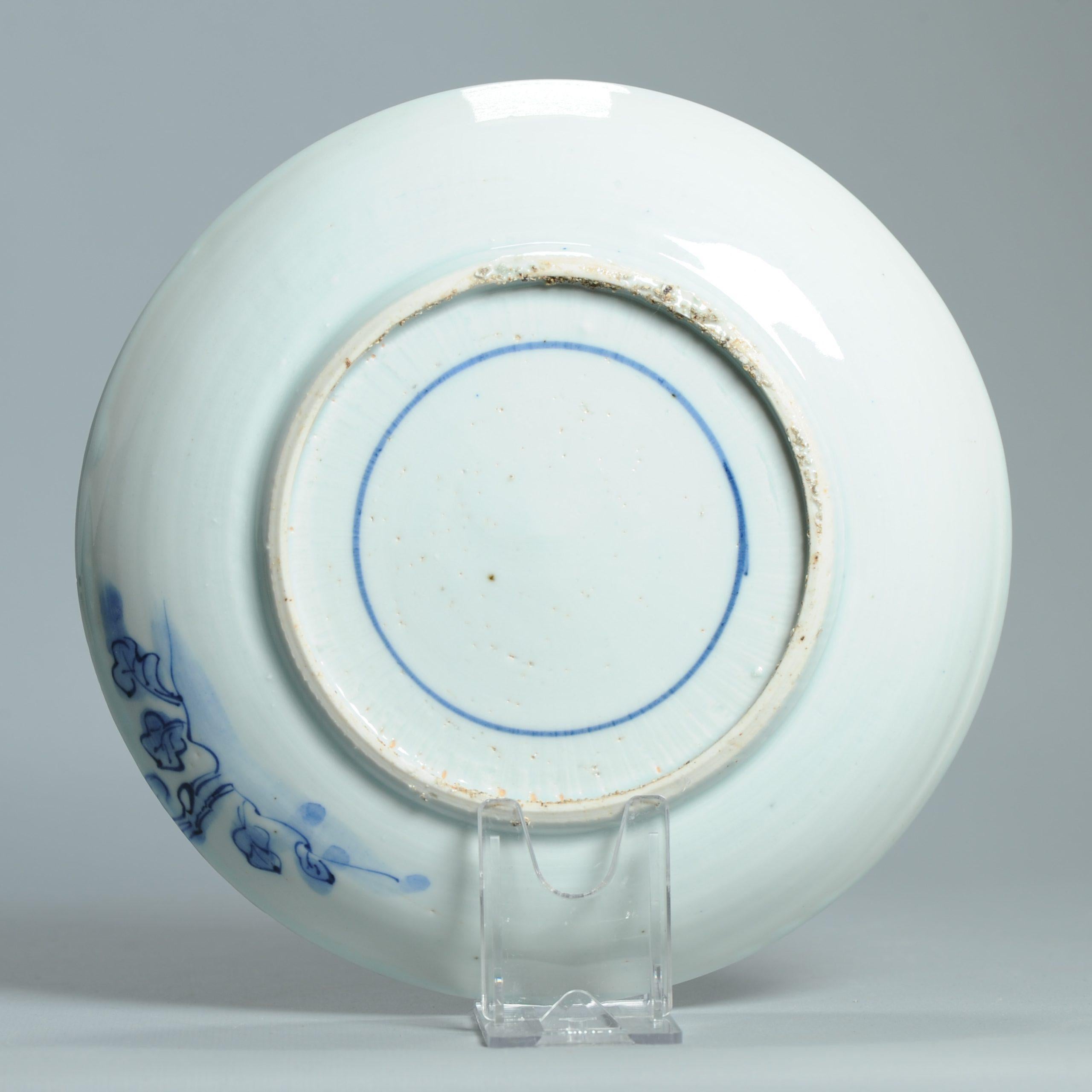 Porcelaine Rare Plat Kosometsuke chinois du début du 17ème siècle - Décoration Anhua - Dynastie Ming ... en vente