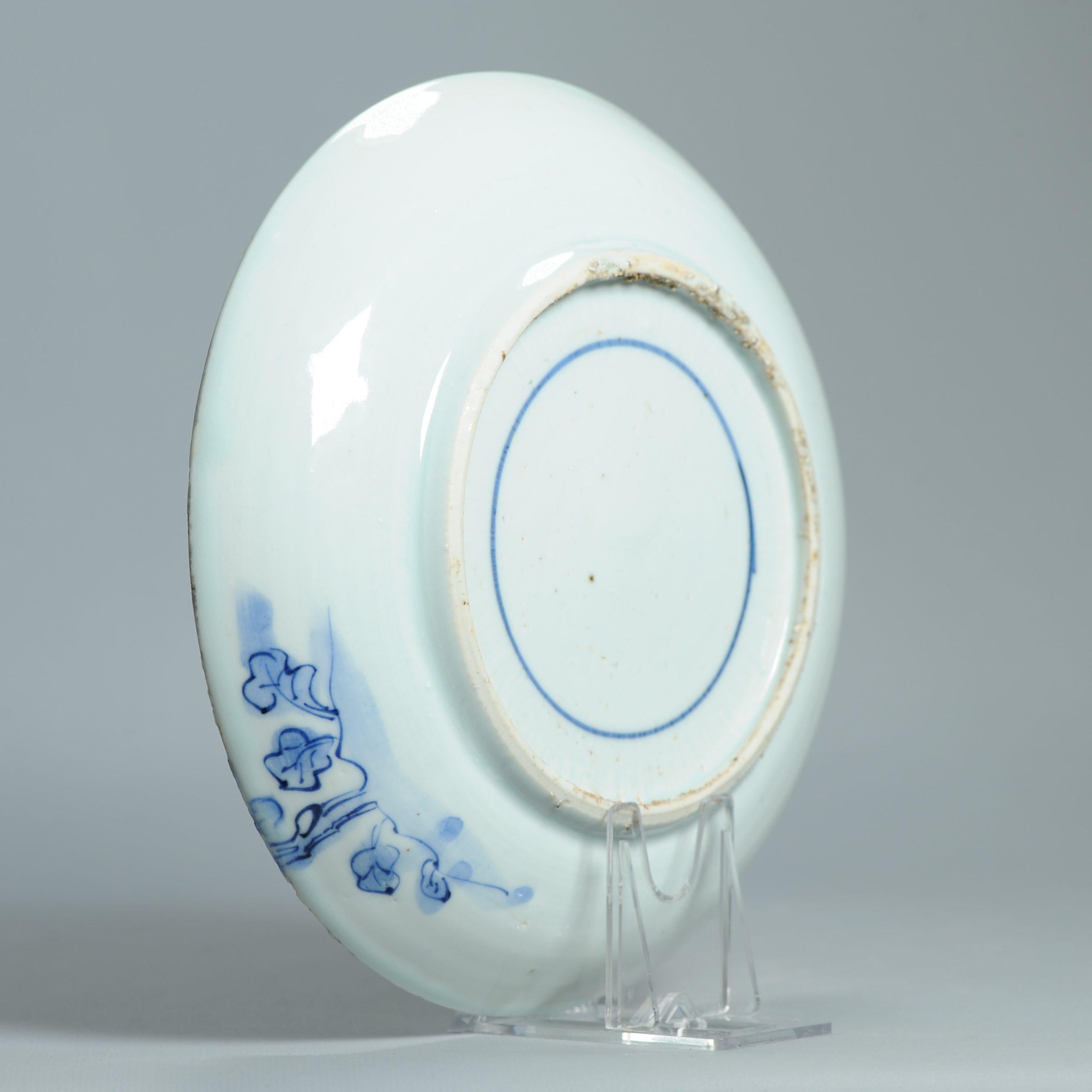 XVIIIe siècle et antérieur Rare Plat Kosometsuke chinois du début du 17ème siècle - Décoration Anhua - Dynastie Ming ... en vente