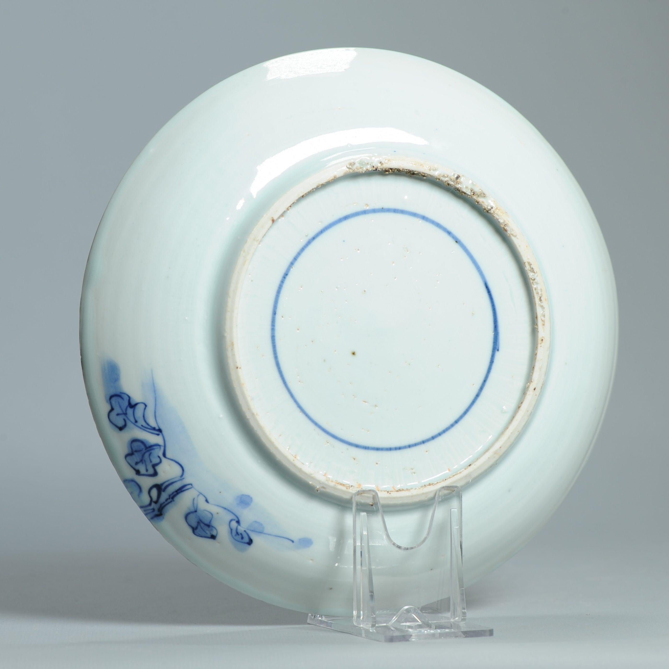 Rare Plat Kosometsuke chinois du début du 17ème siècle - Décoration Anhua - Dynastie Ming ... en vente 4
